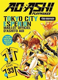 Ao Ashi playmaker, Vol. 12