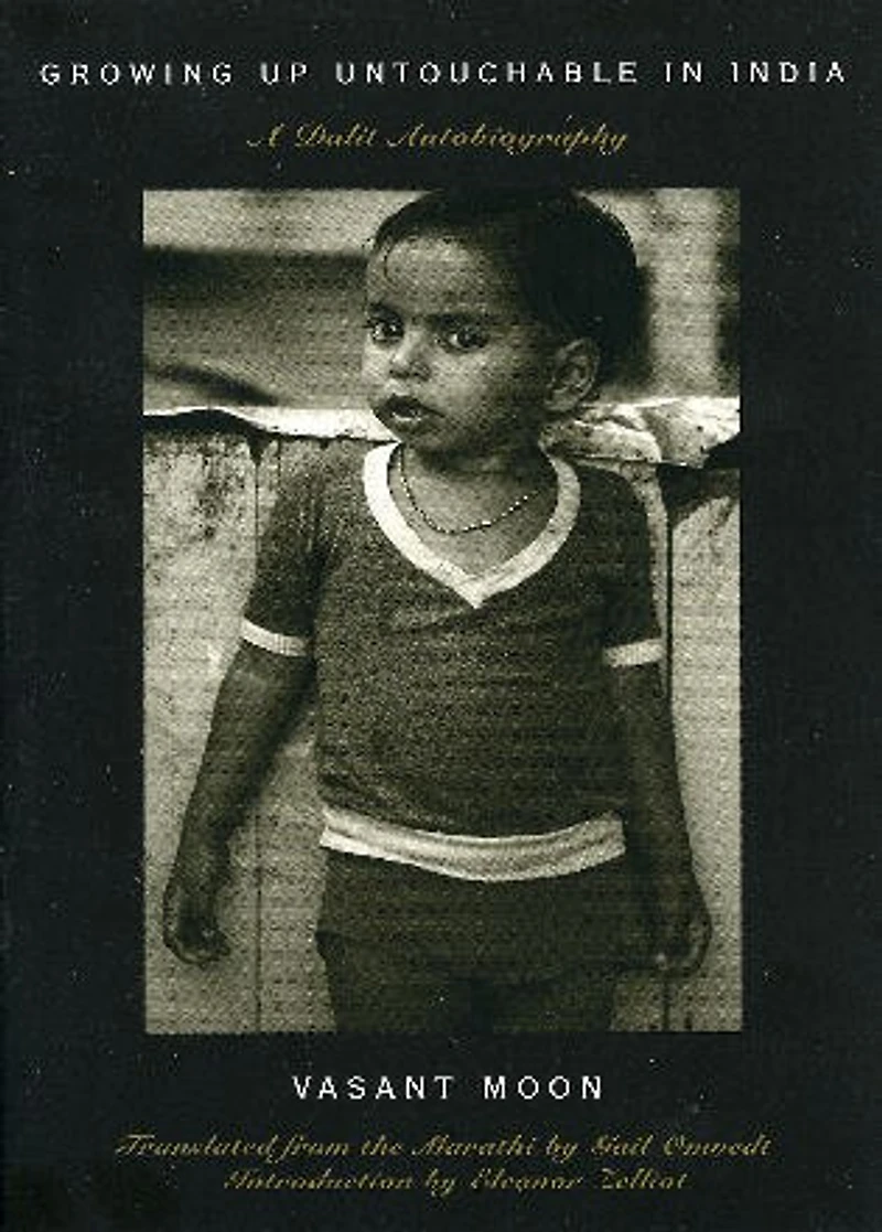 Growing up Untouchable India: A Dalit Autobiography
