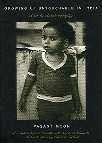 Growing up Untouchable India: A Dalit Autobiography