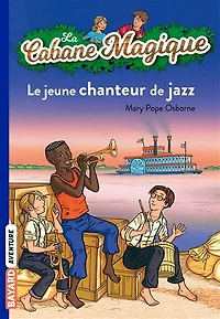 Fantômes à La Nouvelle-Orléans