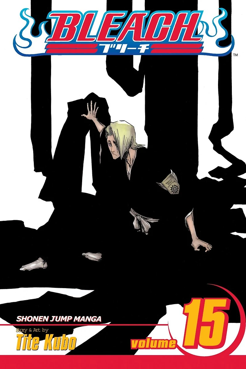 Bleach, Vol. 15: Beginning of the Death Tomorrow