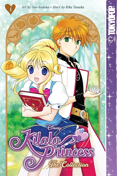 Disney Manga: Kilala Princess - The Collection, Book One
