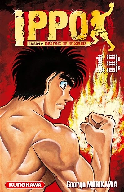 Ippo : saison 2, destins de boxeurs, Vol. 13