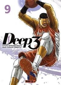 Deep 3, Vol. 9