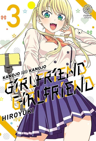 Kanojo mo kanojo : girlfriend girlfriend, Vol. 3