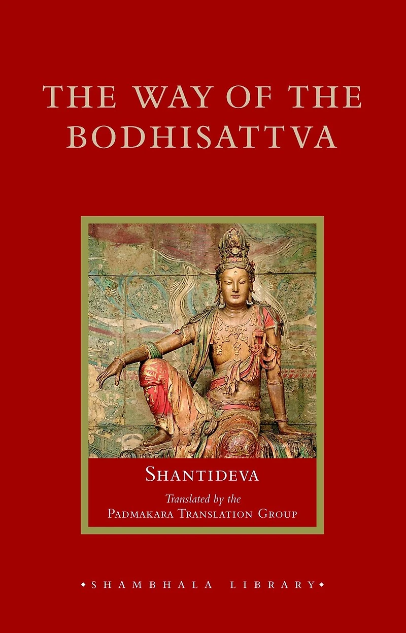 the Way of Bodhisattva: Revised Edition