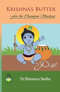 Krishna's Butter For Champion Students