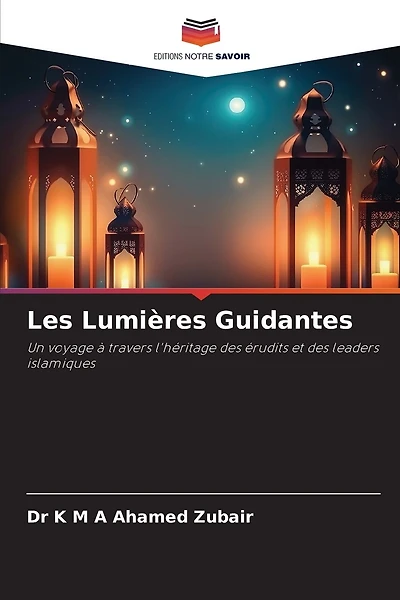 Les Lumières Guidantes