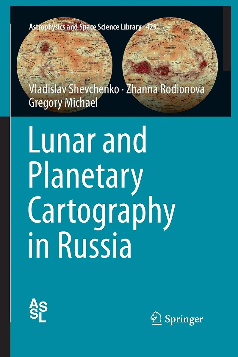 Lunar and Planetary Cartography Russia