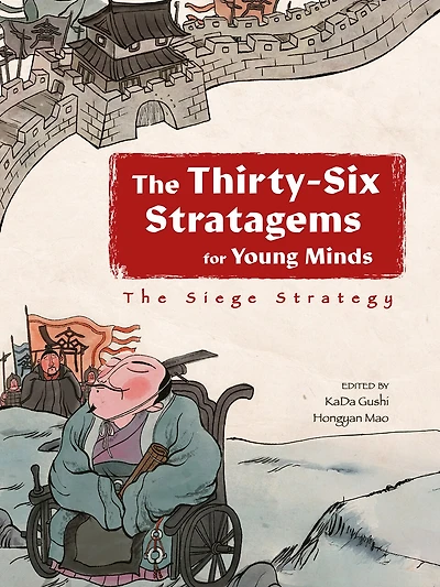 The Siege Strategy
