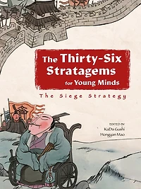 The Siege Strategy