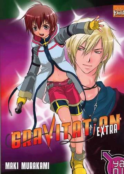 Gravitation Extra