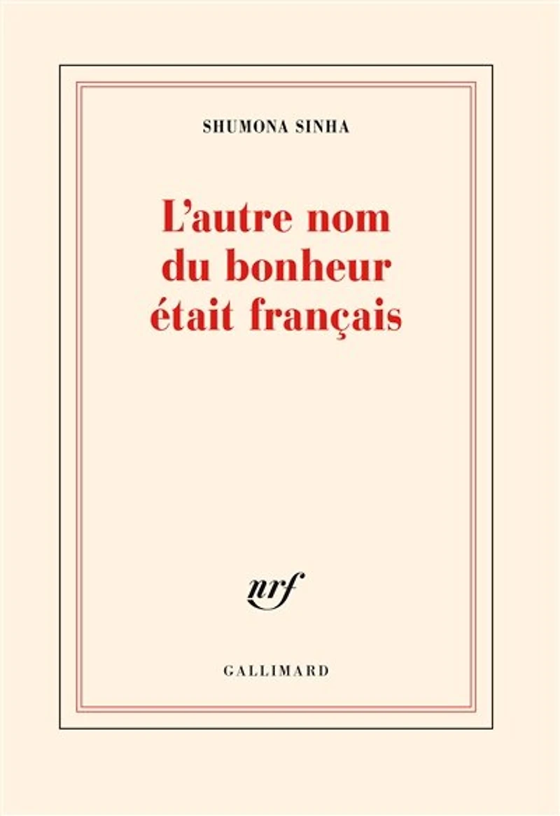 L' autre nom du bonheur était français