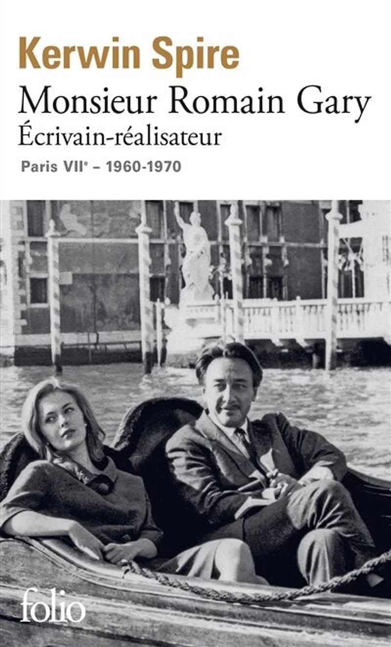 MONSIEUR ROMAIN GARY - ECRIVAIN-REALISATEUR 108 RUE DU BAC PARIS VII BABYLONE 32-93: Paris, VIIe, 1960-1970