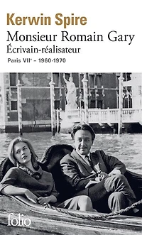 MONSIEUR ROMAIN GARY - ECRIVAIN-REALISATEUR 108 RUE DU BAC PARIS VII BABYLONE 32-93: Paris, VIIe, 1960-1970