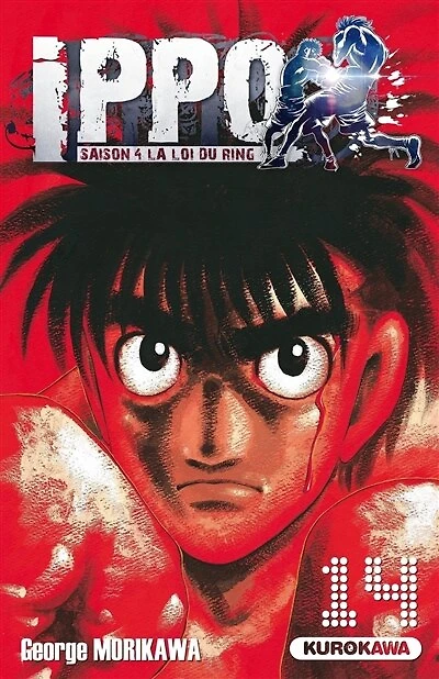 Ippo : saison 4, la loi du ring, Vol. 14