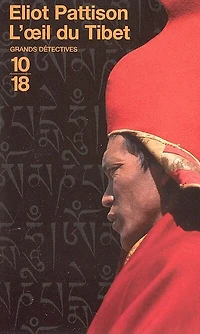 L' oeil du Tibet