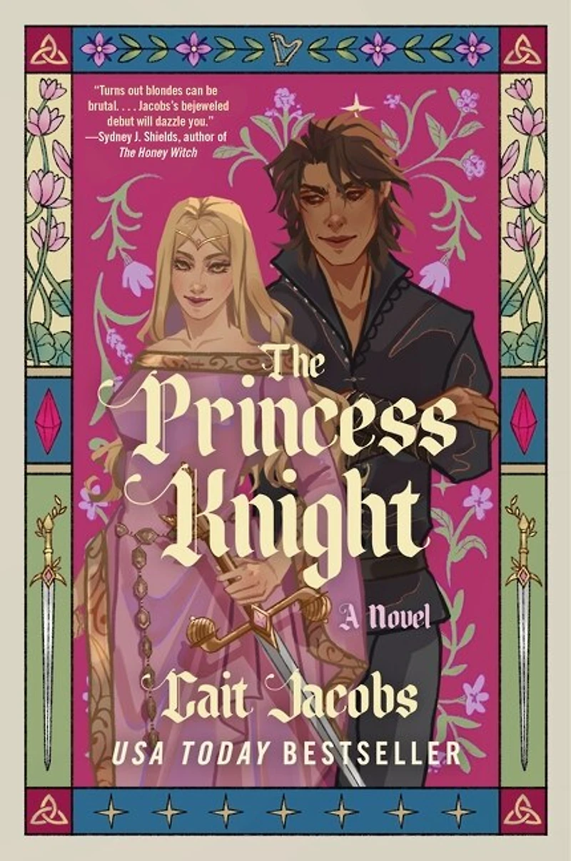 The Princess Knight: A Novel