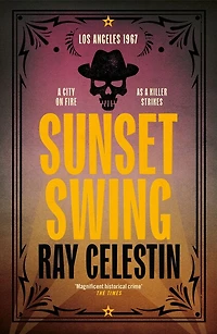 Sunset Swing: The City Blues Quartet