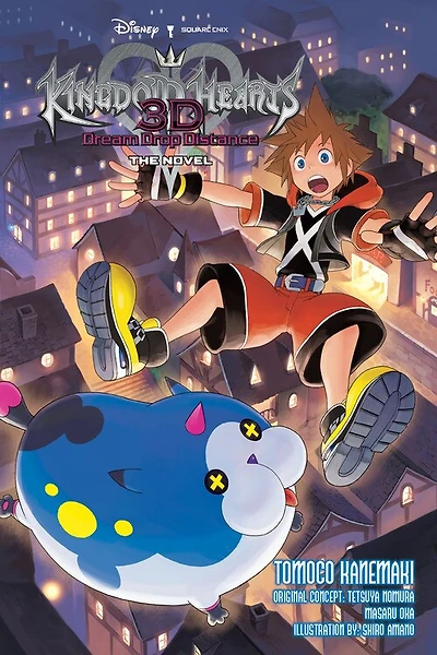 Kingdom Hearts 3d: Dream Drop Distance The Novel (light Novel)