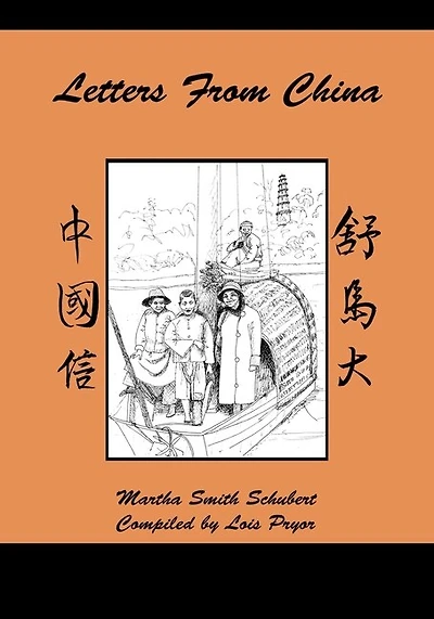Letters from China