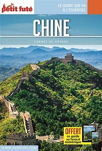 CHINE