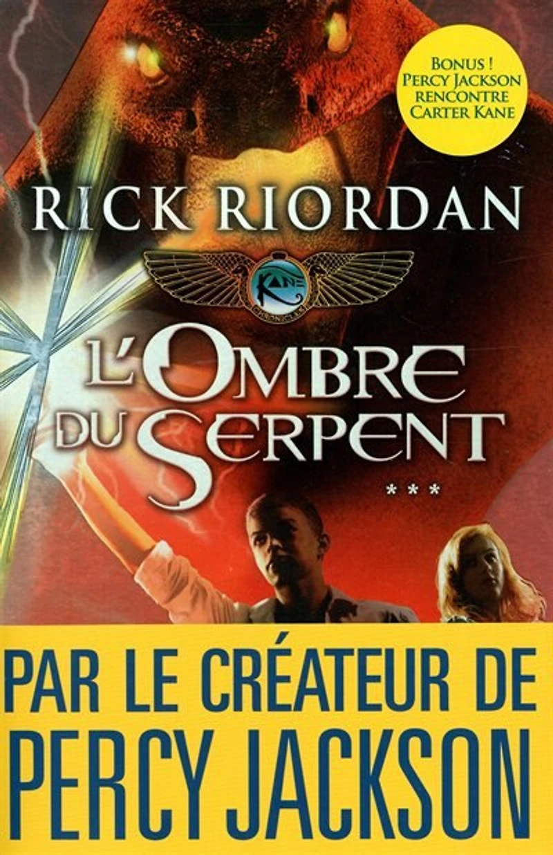 L' ombre du serpent