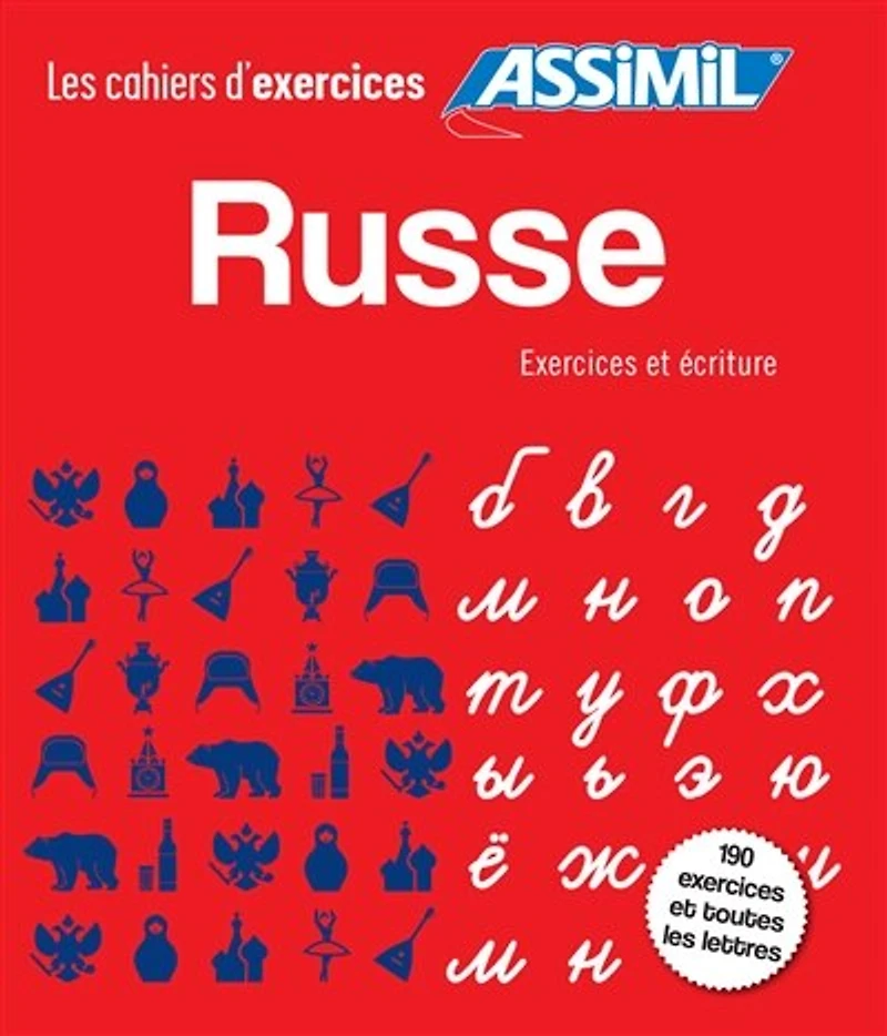 Russe : exercices et écriture: exercices et écriture