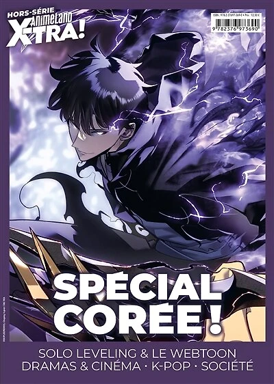 Anime land X-tra, hors série : le premier magazine français de l'animation & du manga. Spécial Corée !