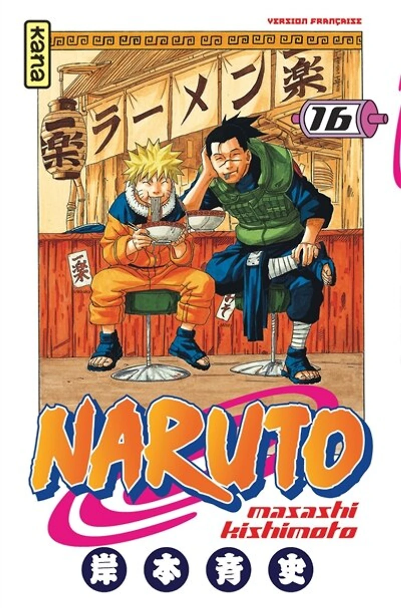Naruto, Vol. 16