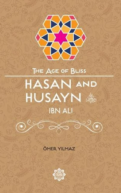 Hasan and Husayn