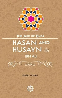 Hasan and Husayn