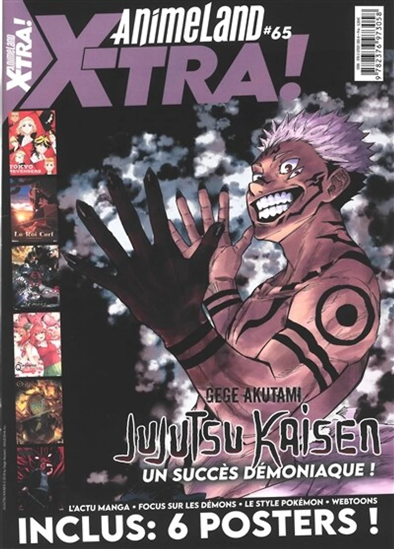 Anime land X-tra : le 1er mag de l'animation & du Manga, n°65. Jujutsu kaisen, un succès démoniaque !
