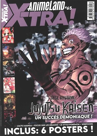 Anime land X-tra : le 1er mag de l'animation & du Manga, n°65. Jujutsu kaisen, un succès démoniaque !
