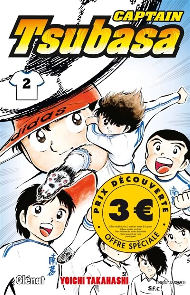 CAPTAIN TSUBASA T02