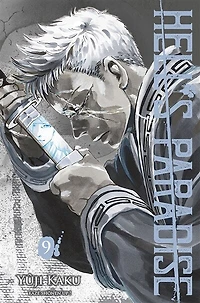 Hell's paradise, Vol. 9