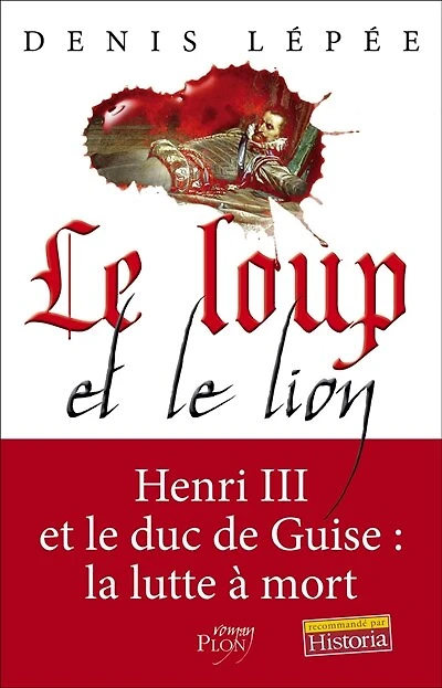 le loup et lion