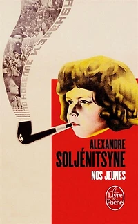 Nos jeunes: récits en deux parties