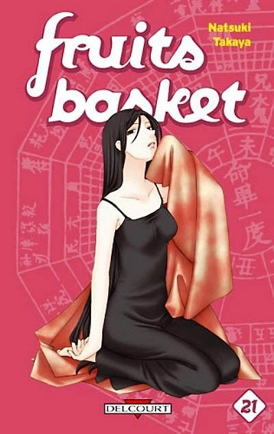 Fruits Basket 21
