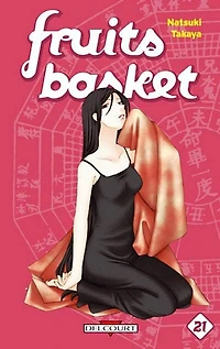 Fruits Basket 21