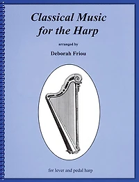 Classical Music for the Harp