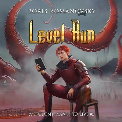 Level Run
