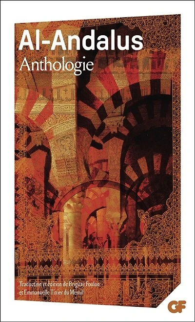 Al-Andalus: anthologie