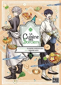 La cuisine des sorciers, Vol. 5