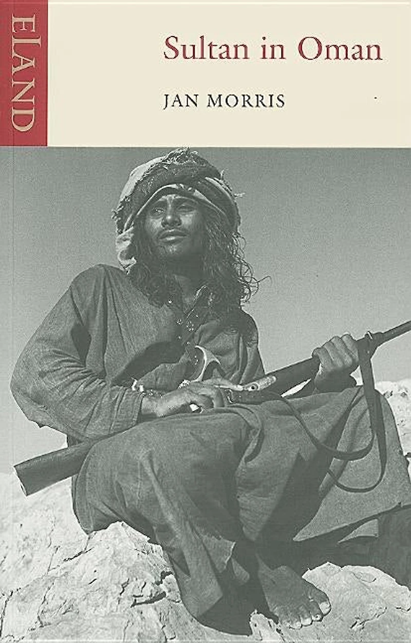 Sultan Oman