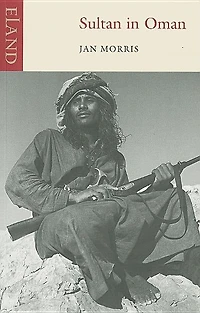 Sultan Oman
