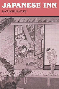 Japanese Inn