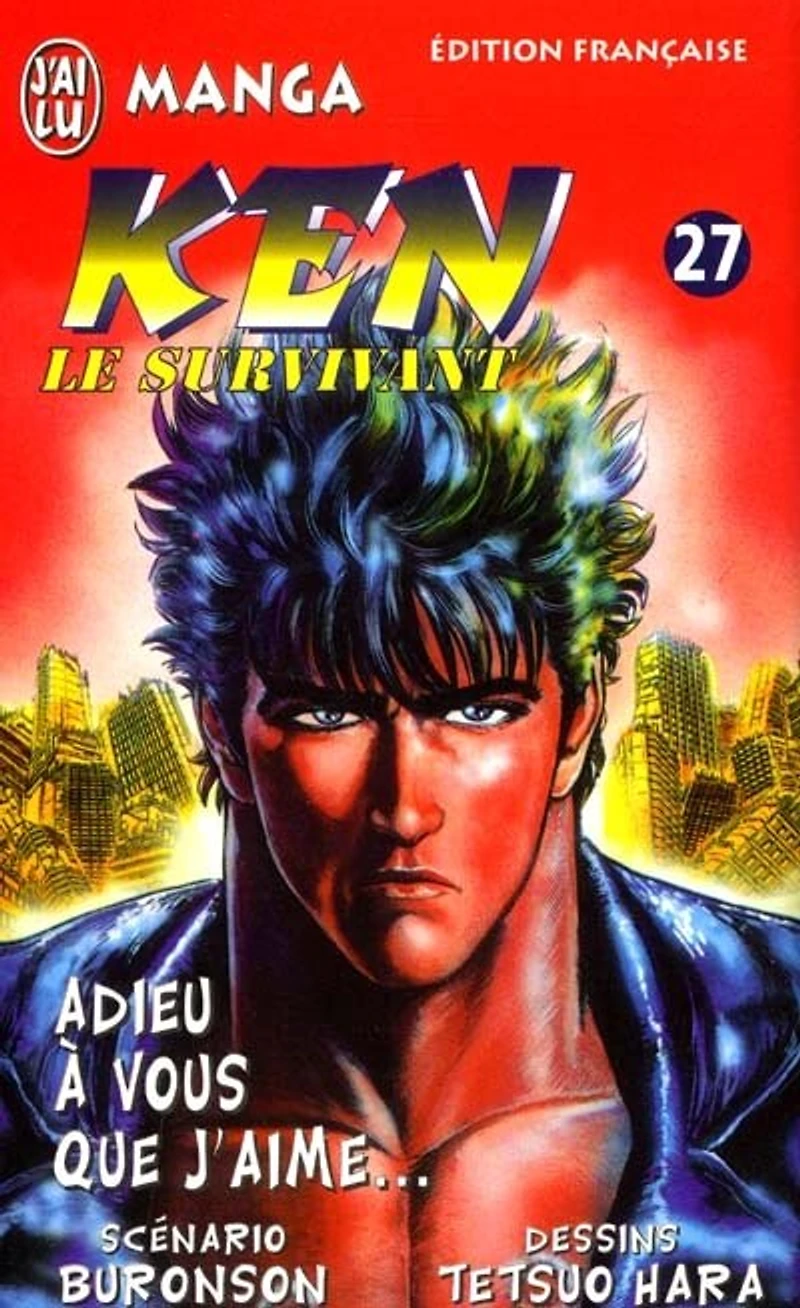 Adieu à vous que j'aime...