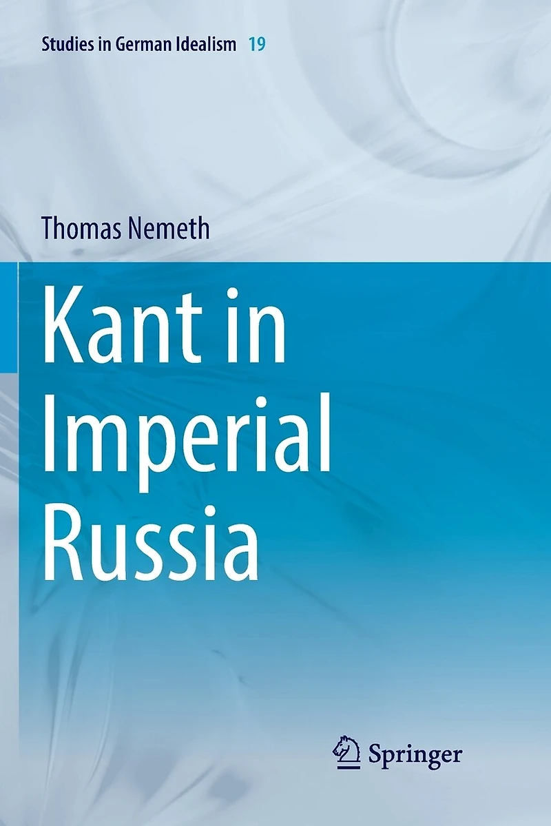 Kant Imperial Russia
