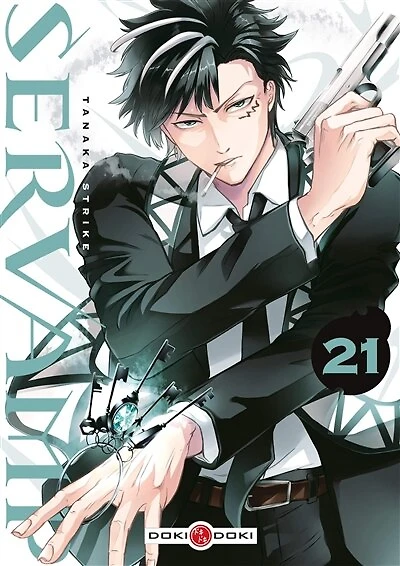 Servamp, Vol. 21